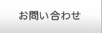 䤤碌